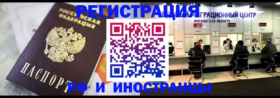 найти адрес прописки в Невьянске